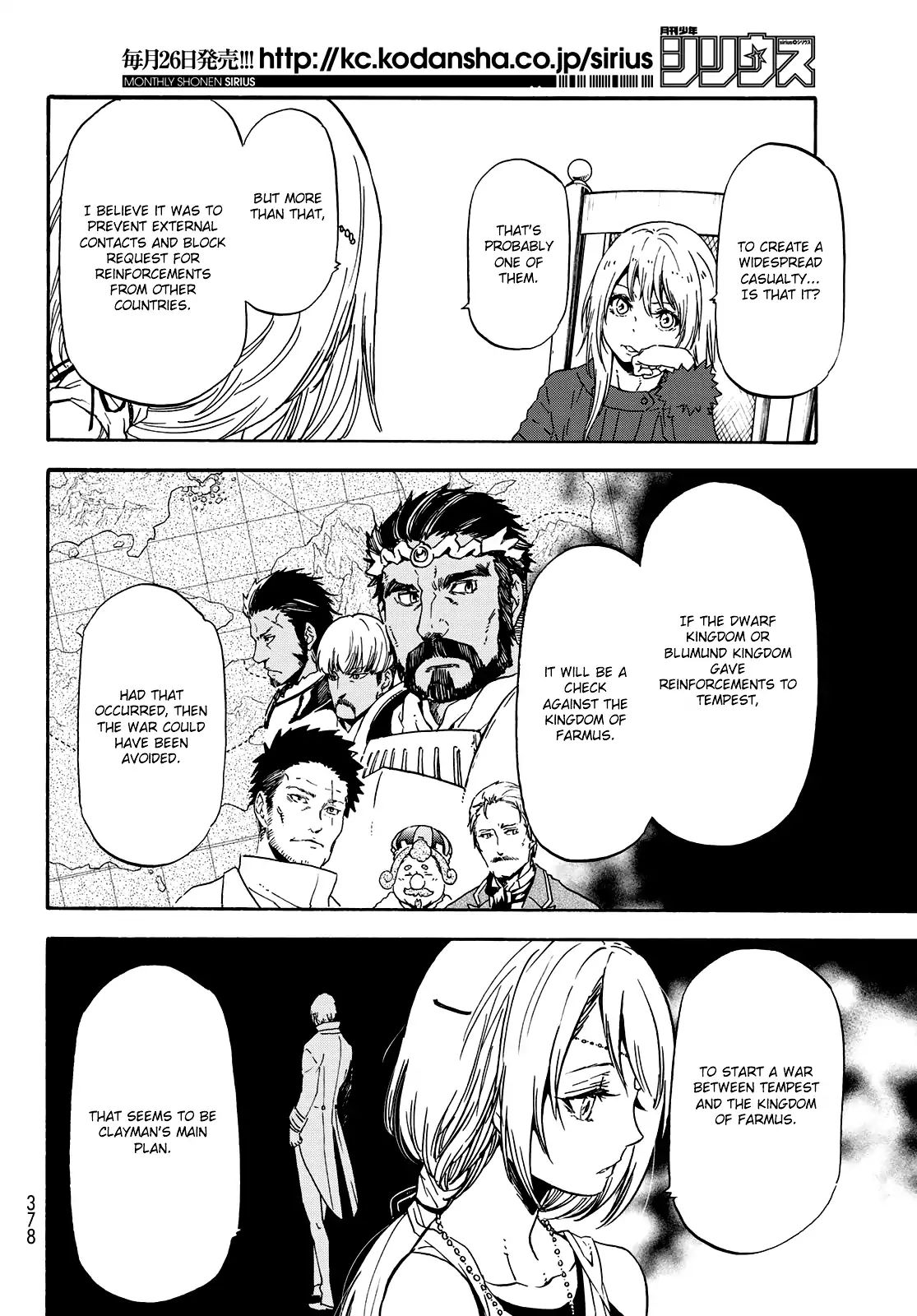 That Time I Got Reincarnated as a Slime, Chapter 61 image 15
